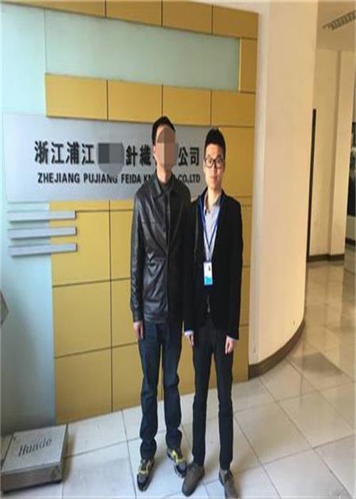 浙江浦江XX水晶工藝品有限公司合作客戶(hù)人權驗廠(chǎng)