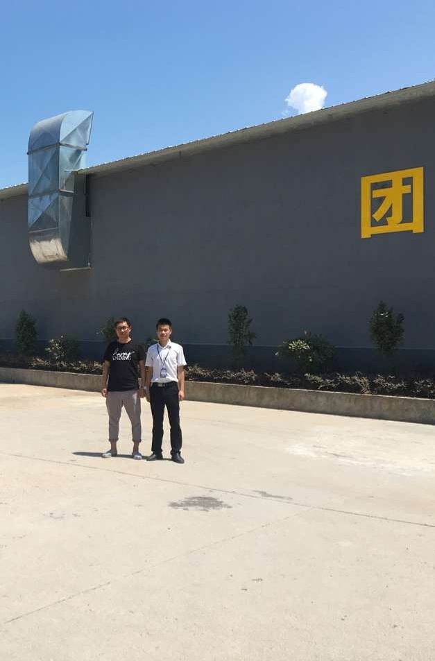 祝賀武義XX工貿有限公司順利通過(guò)bsci驗廠(chǎng)