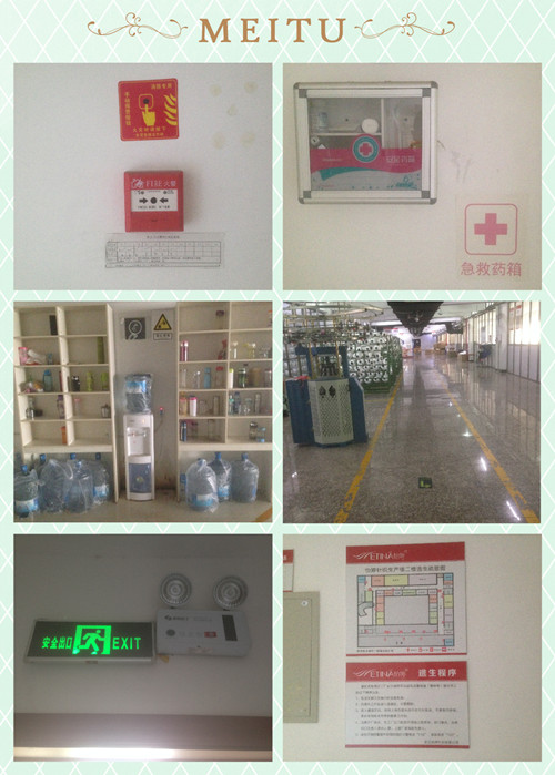 義烏XX化妝品有限公司順利通過(guò)沃爾瑪品質(zhì)驗廠(chǎng)