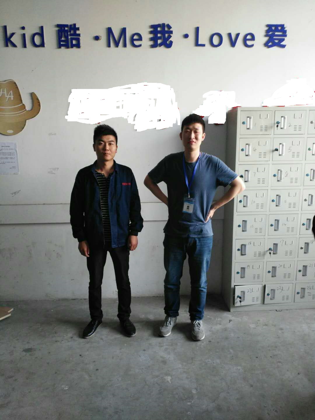 XX服飾江陰有限公司與康華合作BSCI驗廠(chǎng)