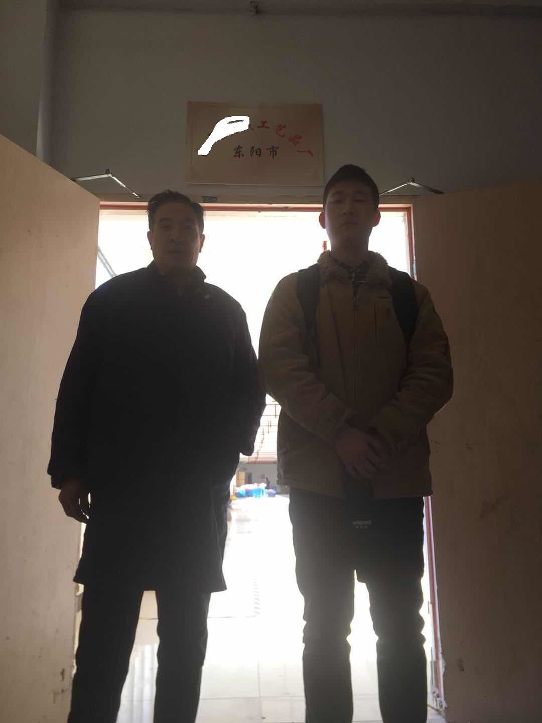 東陽(yáng)市XX工藝品廠(chǎng)與康華合作BSCI驗廠(chǎng)