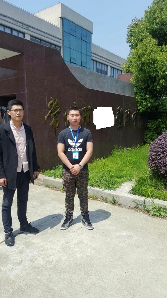 常州市XX塑膠有限公司與康華合作BSCI驗廠(chǎng)