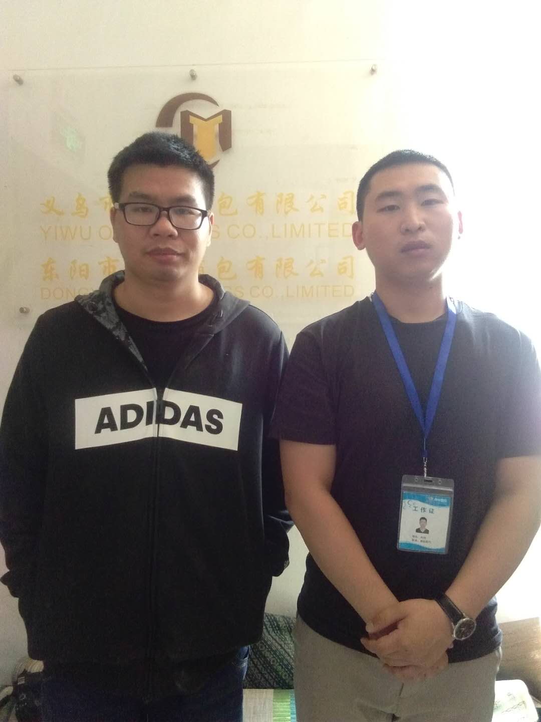 義烏市XX箱包有限公司與康華驗廠(chǎng) WCA
