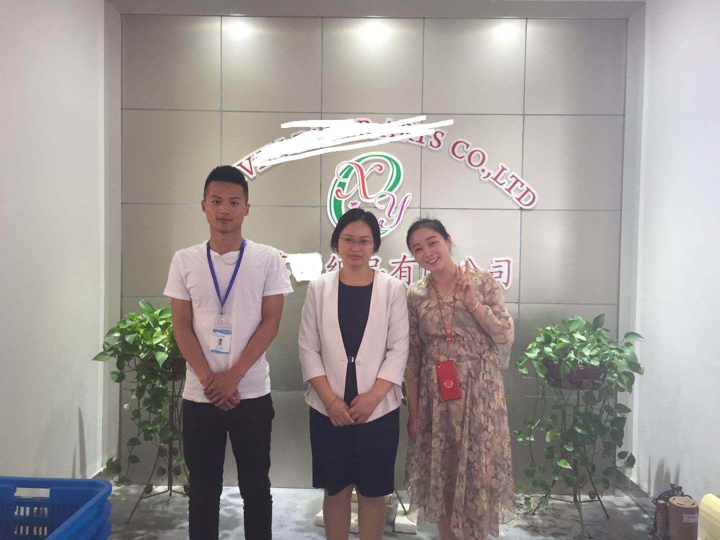 東陽(yáng)市XX紙品有限公司與康華合作BSCI驗廠(chǎng)