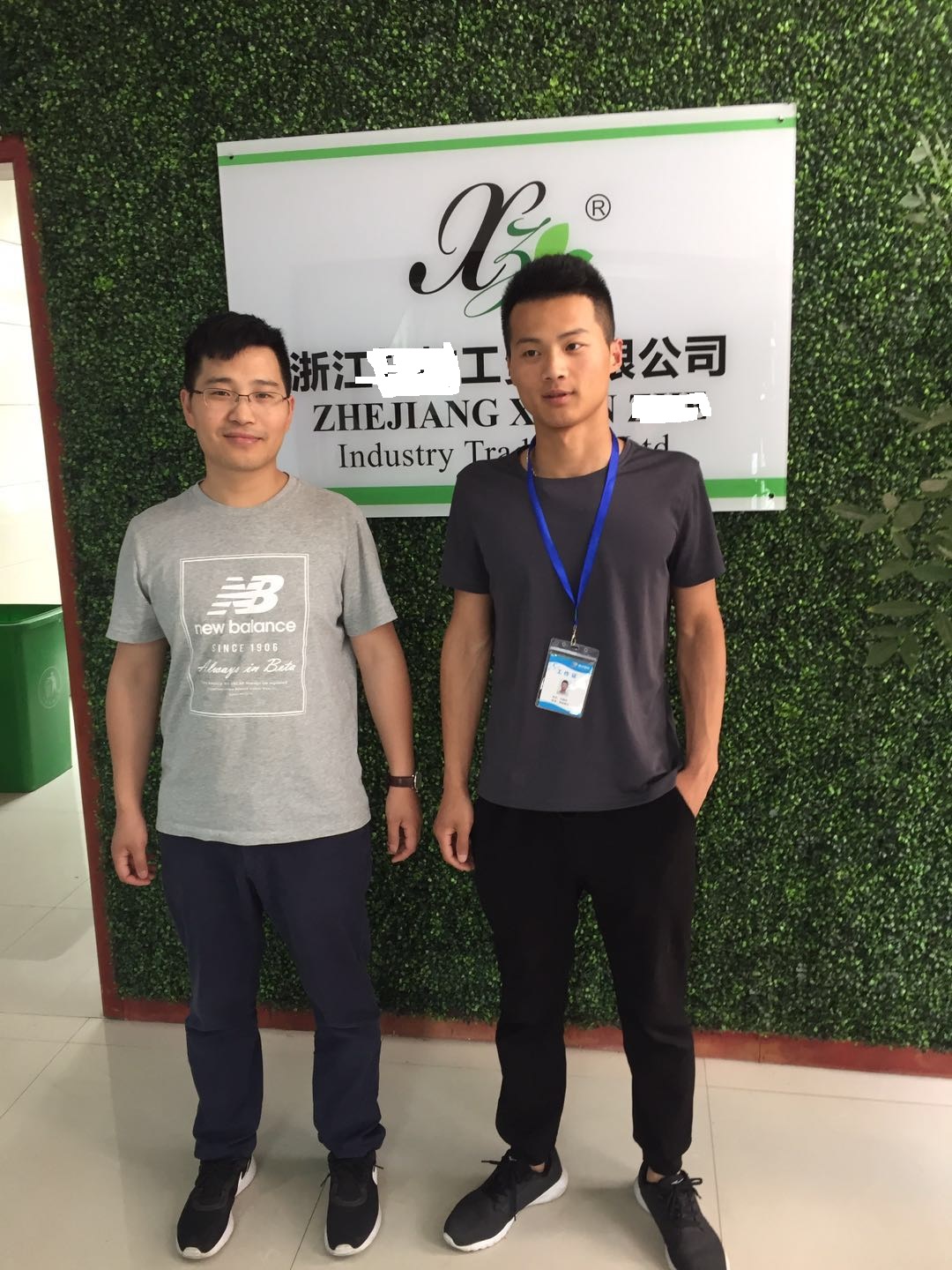 浙江XX工貿有限公司與康華合作BSCI驗廠(chǎng)