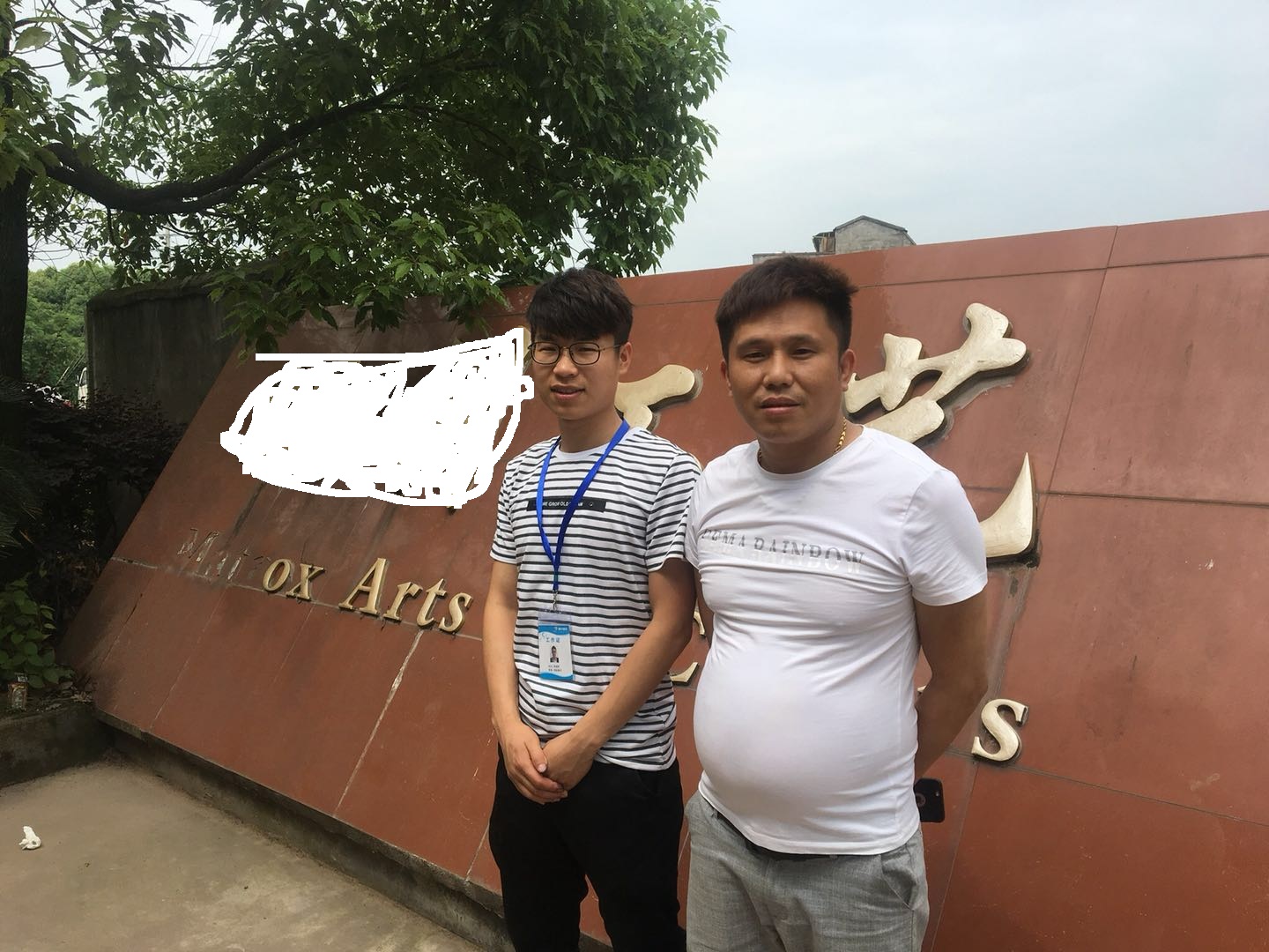 義烏市XX工藝品有限公司與康華合作Big lots人權驗廠(chǎng)