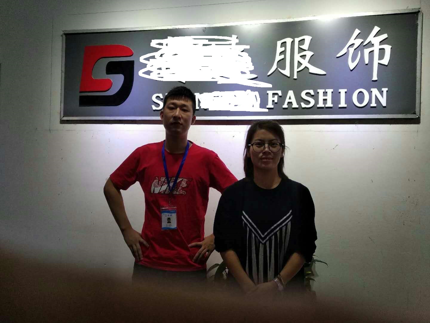 義烏市XX服飾有限公司與康華合作BSCI驗廠(chǎng)