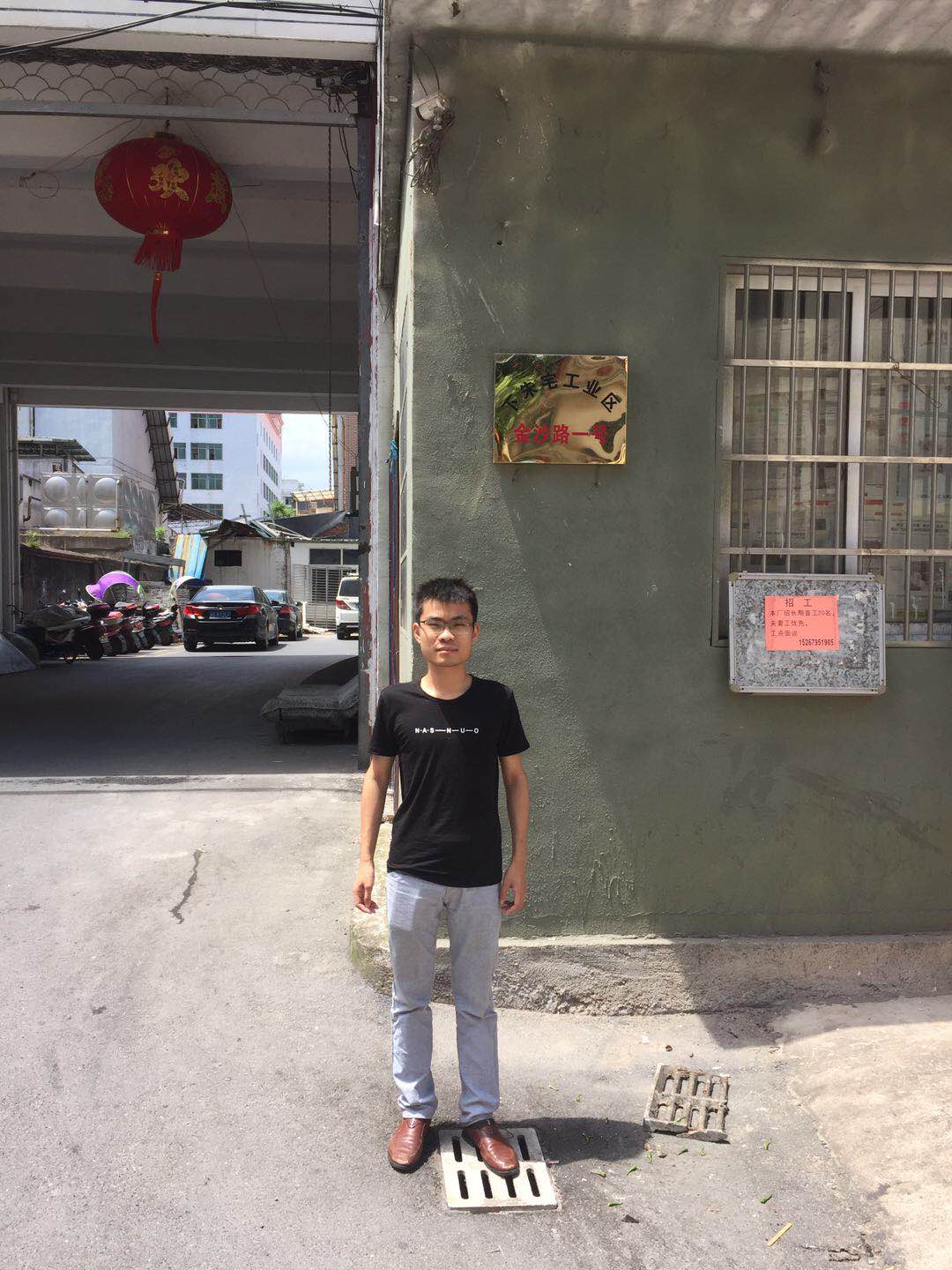 義烏市XX飾品有限公司與康華合作BSCI驗廠(chǎng)