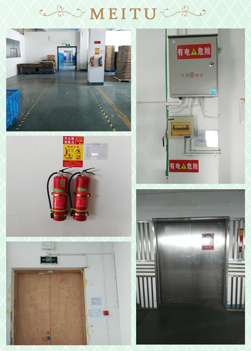 金壇XX服飾有限公司順利通過(guò)家樂(lè )福驗廠(chǎng)