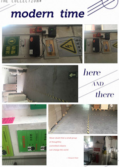 義烏市XX紙品有限公司順利通過(guò)sedex4p驗廠(chǎng)