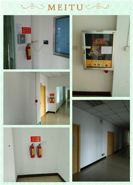 義烏市XX皮具廠(chǎng)順利通過(guò)FCCA驗廠(chǎng)