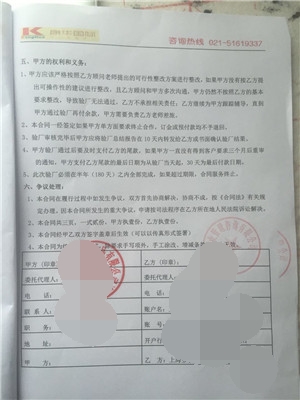 義烏XX工藝品有限公司合作BSCI驗廠(chǎng)