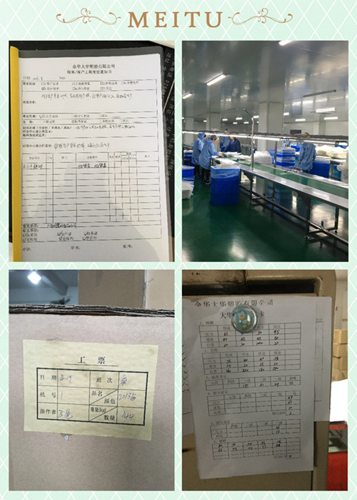 義烏XX飾品有限公司合作BSCI驗廠(chǎng)