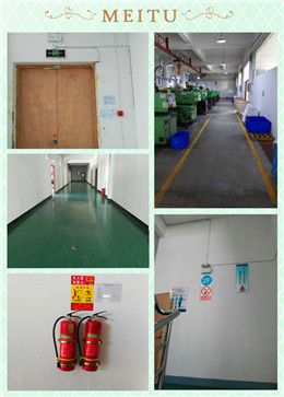 揚州XX體育用品有限公司順利通過(guò)BSCI驗廠(chǎng)
