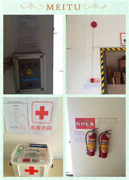 浙江XX家紡有限公司順利通過(guò)SEDEX-4P驗廠(chǎng)